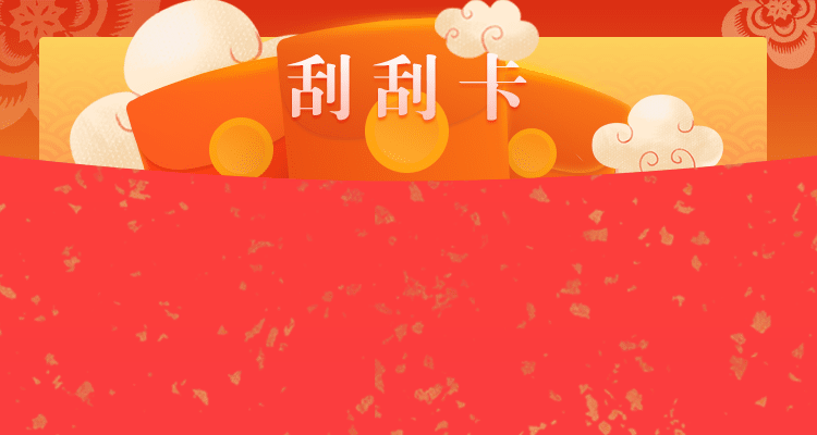 小白预测，加拿大开奖，加拿大28预测，加拿大28走势预测，神测网，加拿大28，预测结果,历史开奖记录
