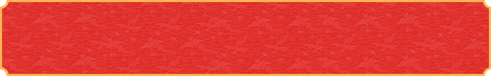 小白预测，加拿大开奖，加拿大28预测，加拿大28走势预测，神测网，加拿大28，预测结果,历史开奖记录