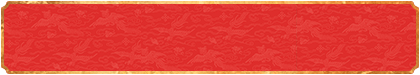小白预测，加拿大开奖，加拿大28预测，加拿大28走势预测，神测网，加拿大28，预测结果,历史开奖记录